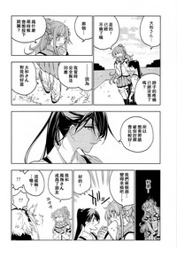 第52页图
