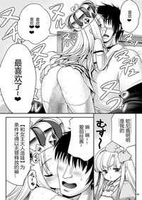 第36頁圖