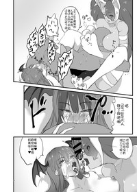 第28頁圖