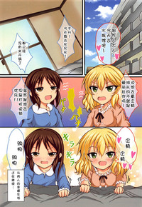 第20頁圖