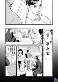 第136頁圖