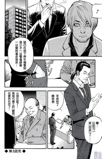 第48頁圖