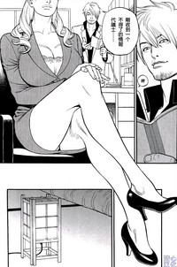 第88頁圖