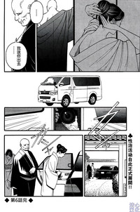 第96頁圖