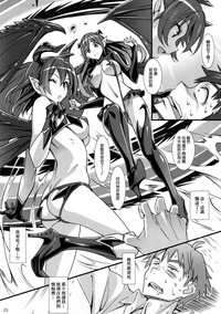 第24页图