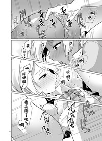 第20頁圖