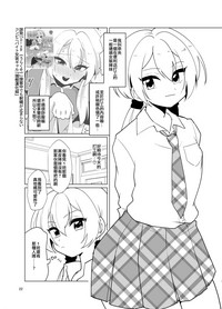 第24頁圖