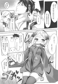 第4页图