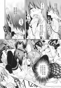 第12页图