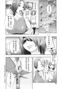 第24页图