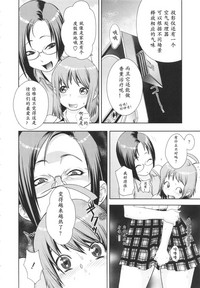 第8页图