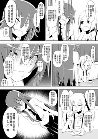 第12页图