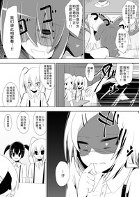 第24页图