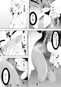 第36页图