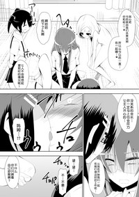 第44页图