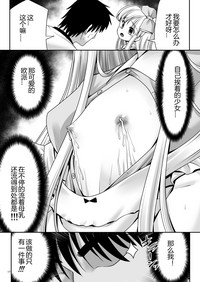 第16页图