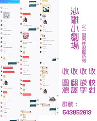 第16页图