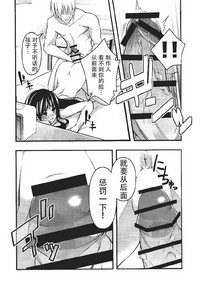 第20頁圖