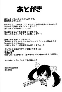 第36頁圖