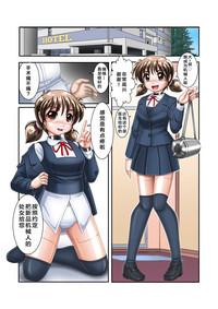 第12頁圖