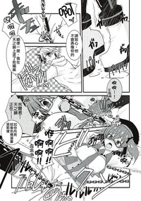 第12页图