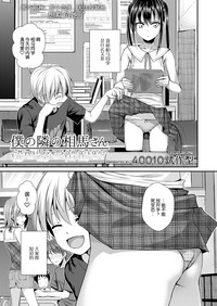 第4页图