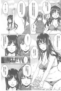第112頁圖