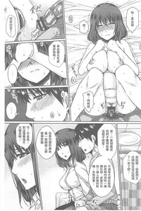第152頁圖