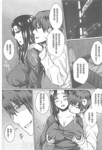 第76頁圖
