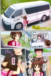 第4頁圖