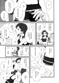 第32頁圖