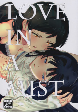 LOVE IN A MIST圖
