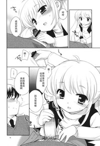 第12页图