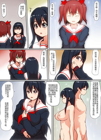 第28页图