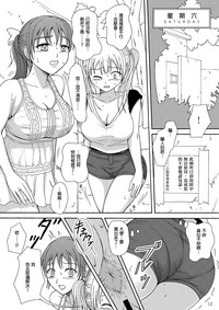 第12頁圖