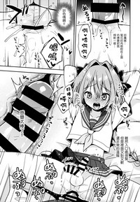 第24頁圖