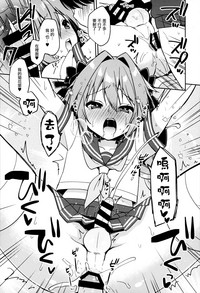 第28頁圖