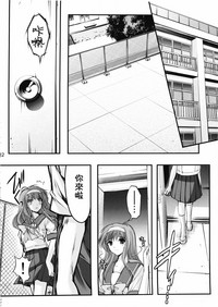 第12頁圖
