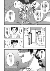 第16頁圖