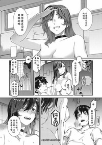 第20页图