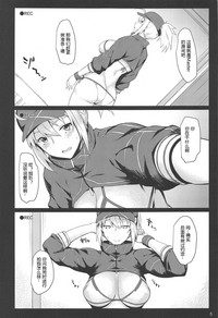 第4頁圖