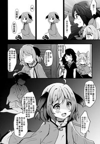 第20頁圖