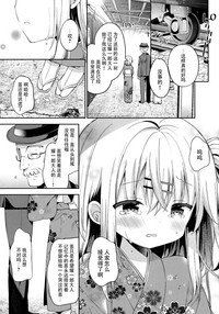 第24頁圖