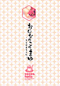 第32頁圖