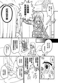 第4页图