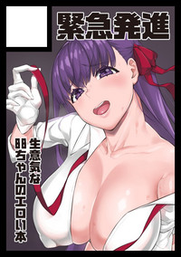 第24頁圖