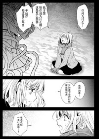 第20页图