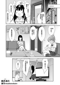 第32頁圖