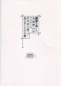 第24页图