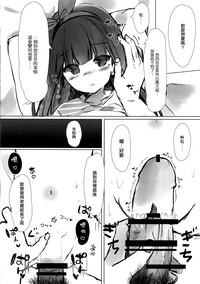 第12页图